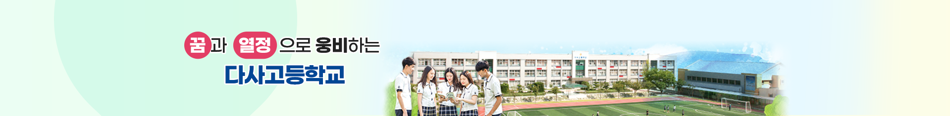 기본 서브비주얼